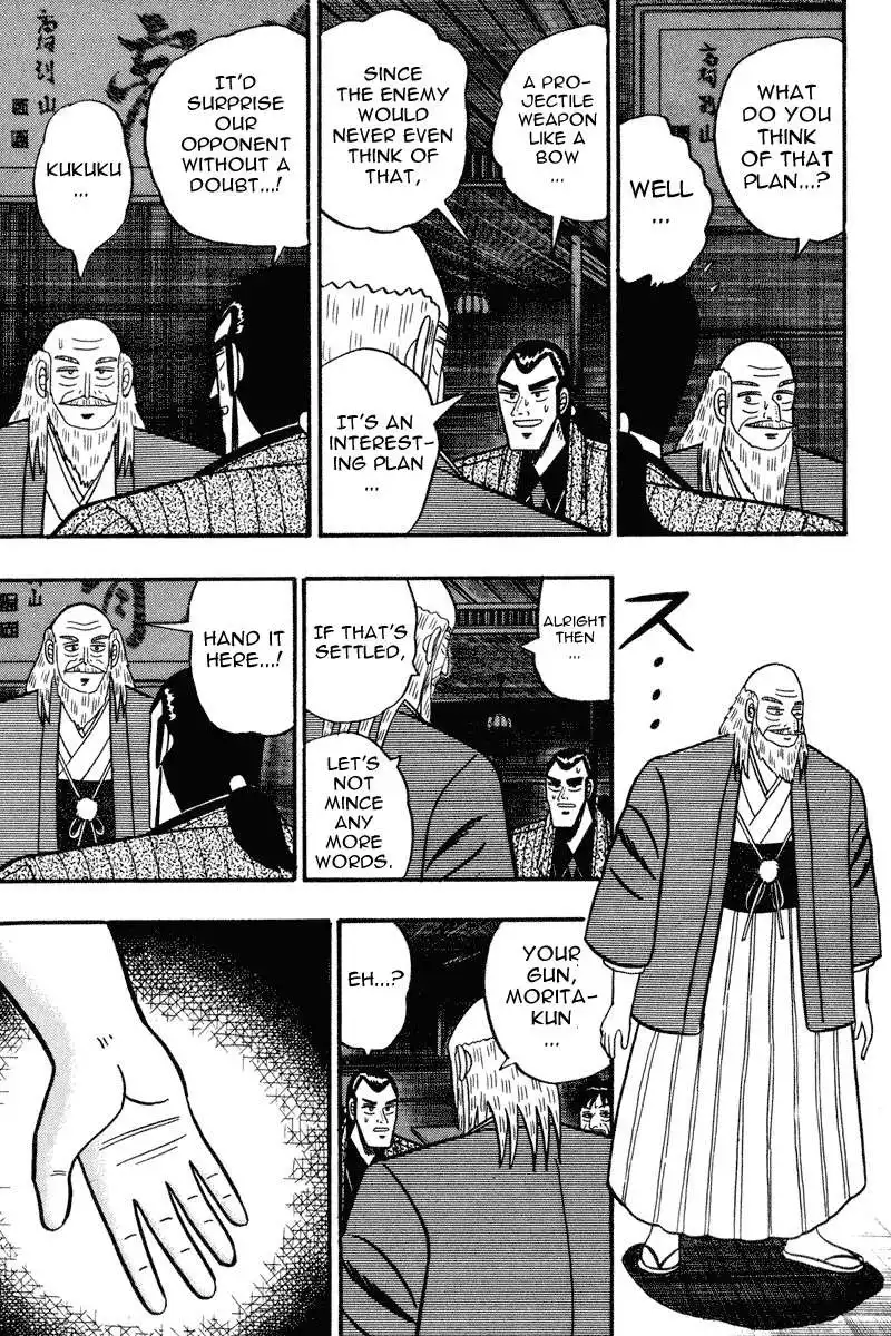 Gin to Kin Chapter 78 10